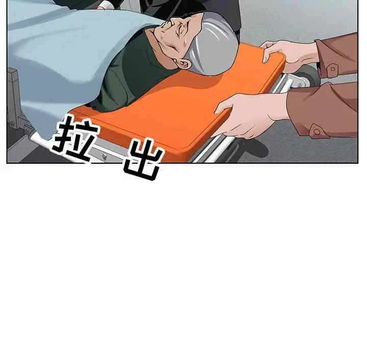 第110张