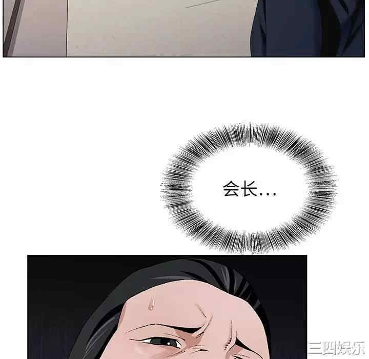 第116张