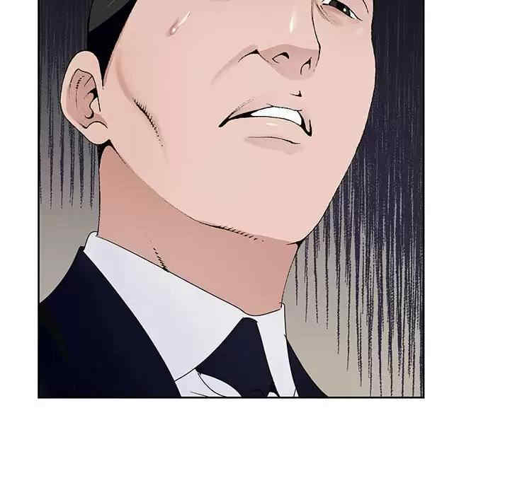 第117张