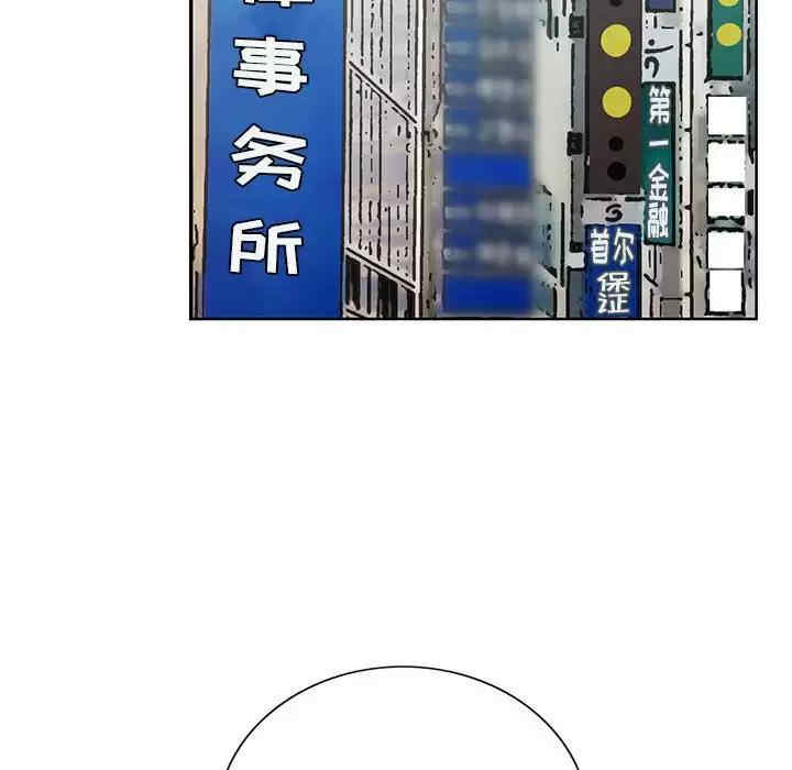 第121张