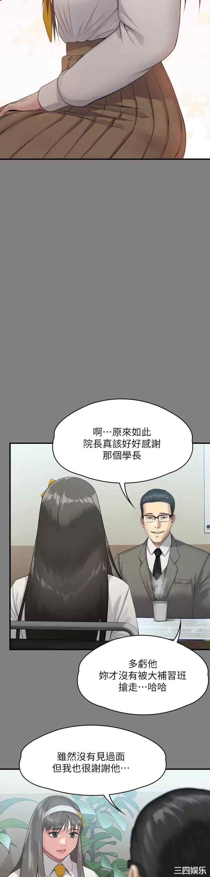 第22张