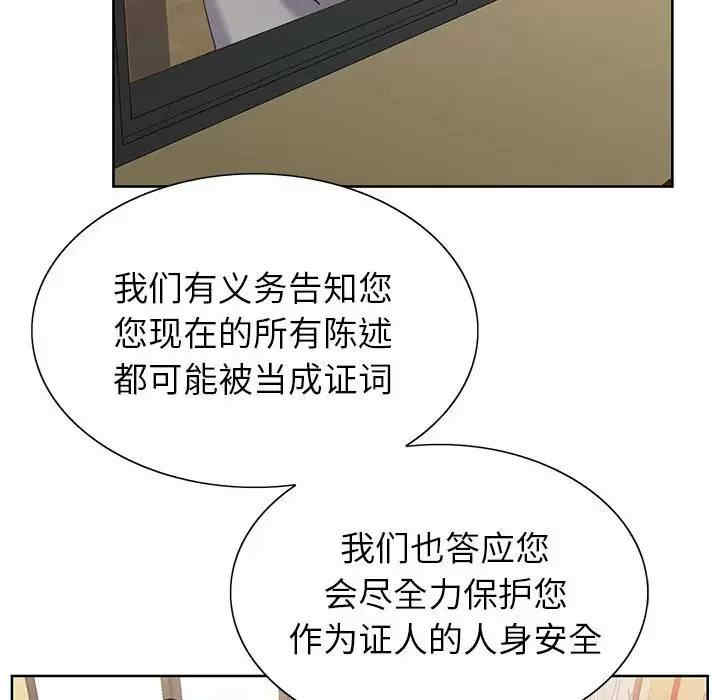 第130张