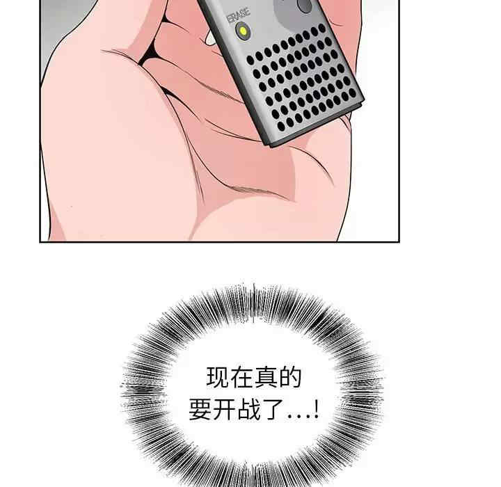 第137张