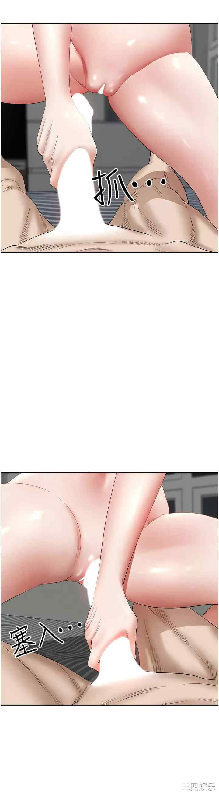 第41张