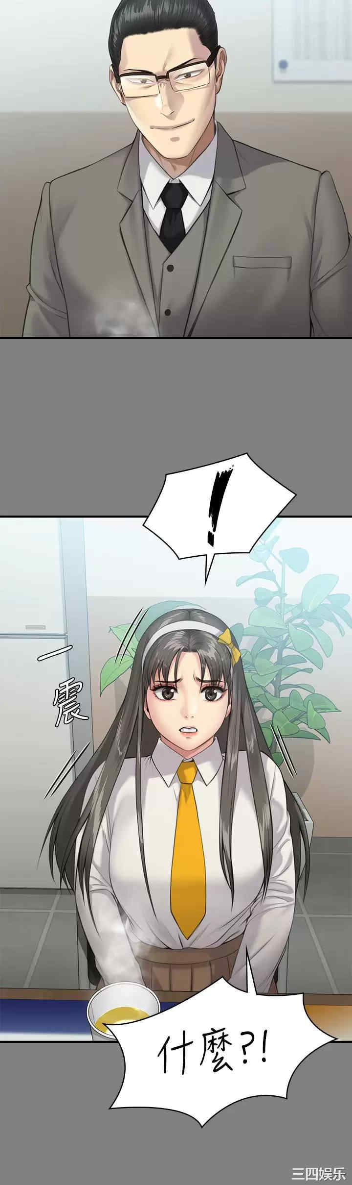 第29张