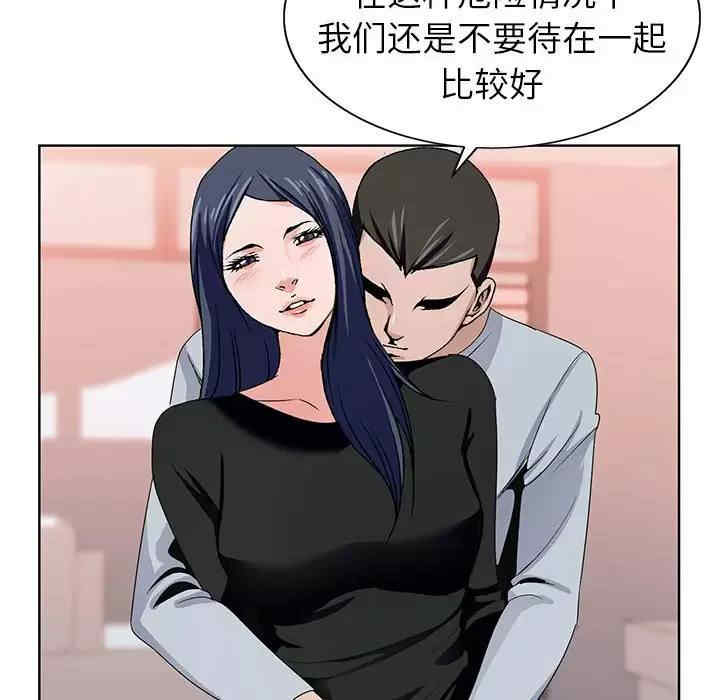 第13张