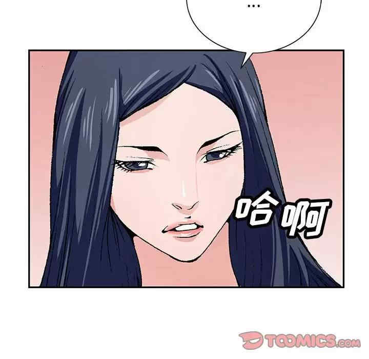 第18张
