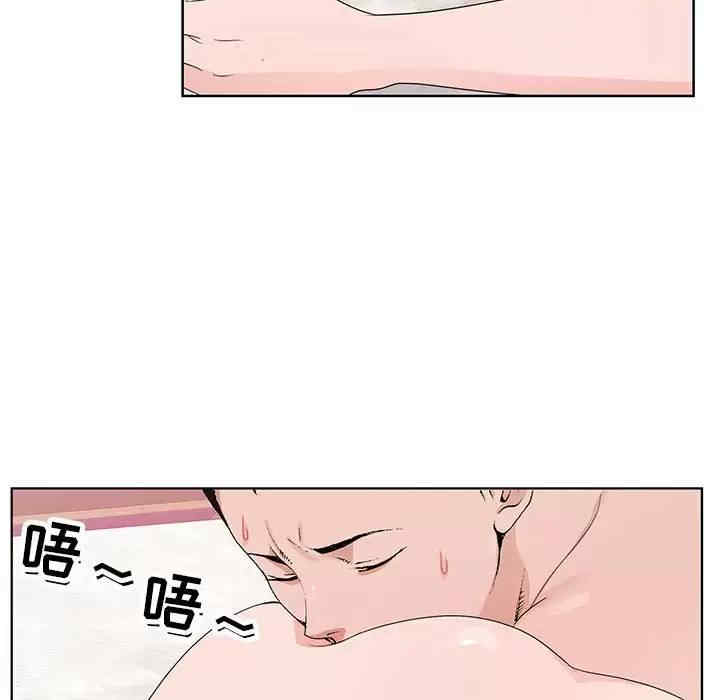 第37张