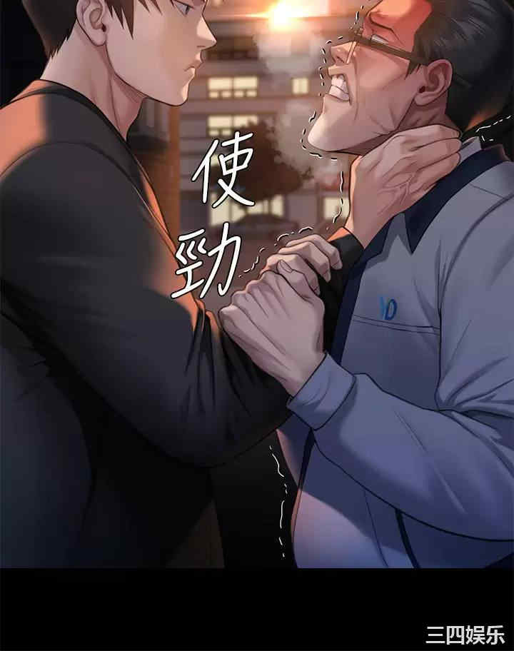 第43张
