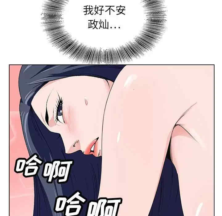 第49张