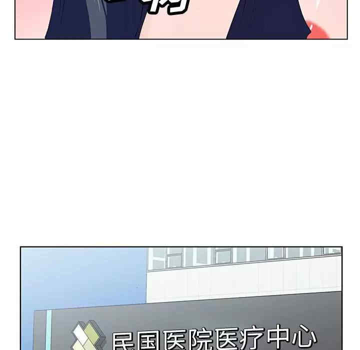 第52张
