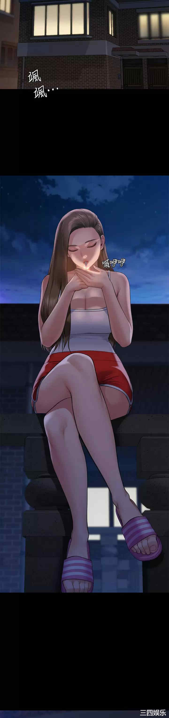 第52张