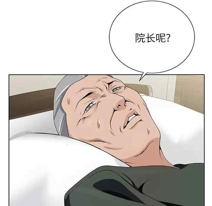 第58张