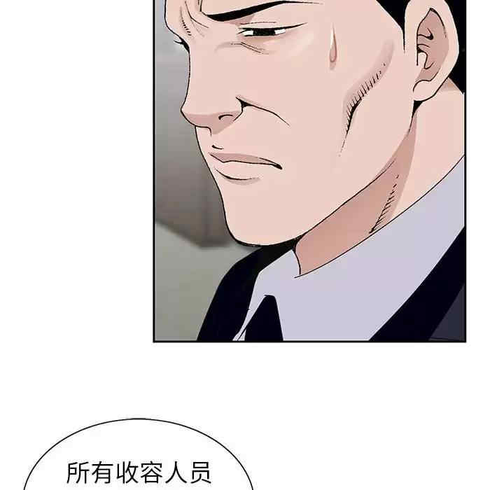 第62张