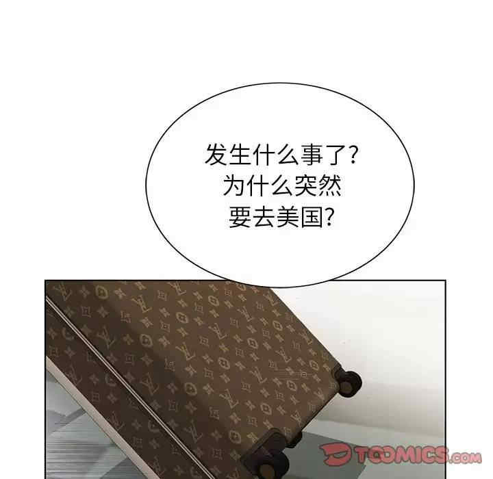 第77张