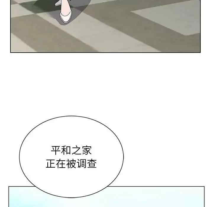 第83张