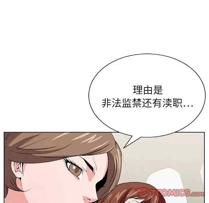 第89张
