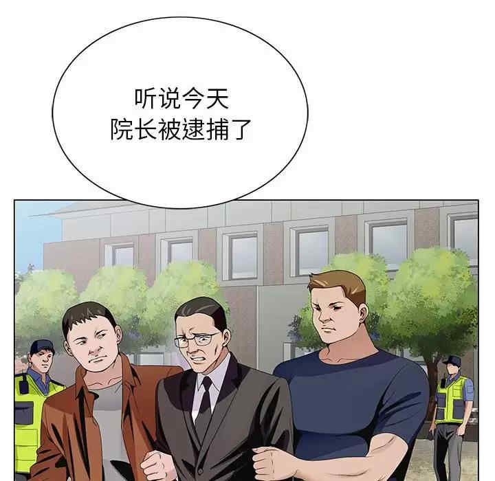 第96张