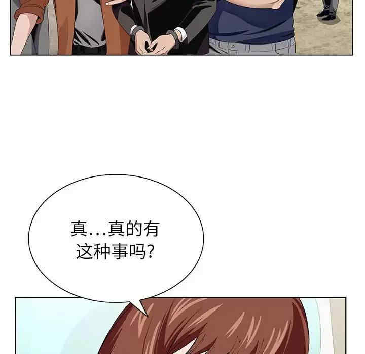 第97张