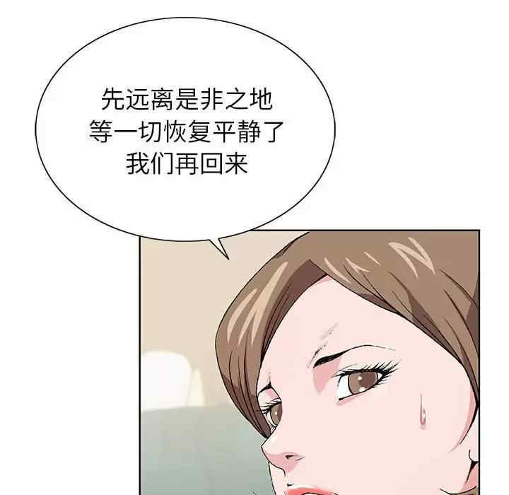第109张