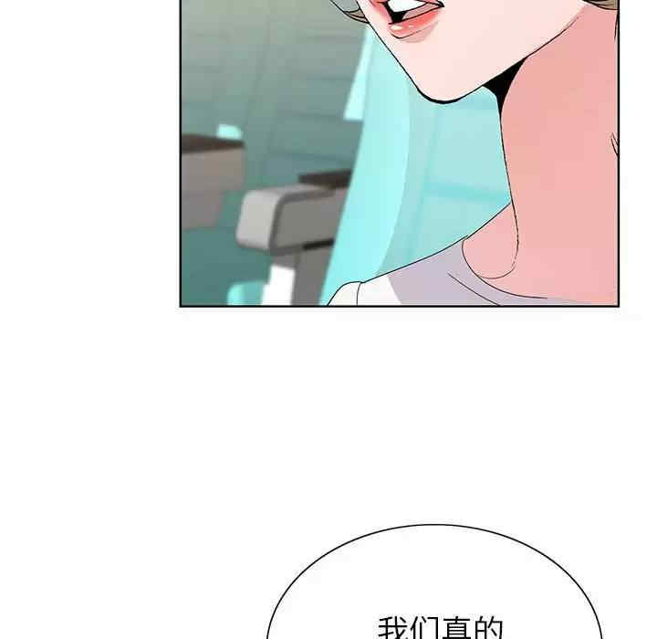 第111张