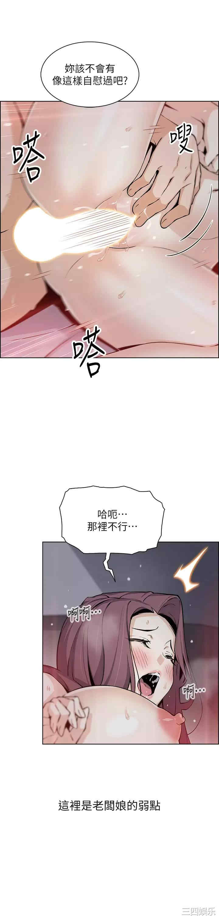 第24张