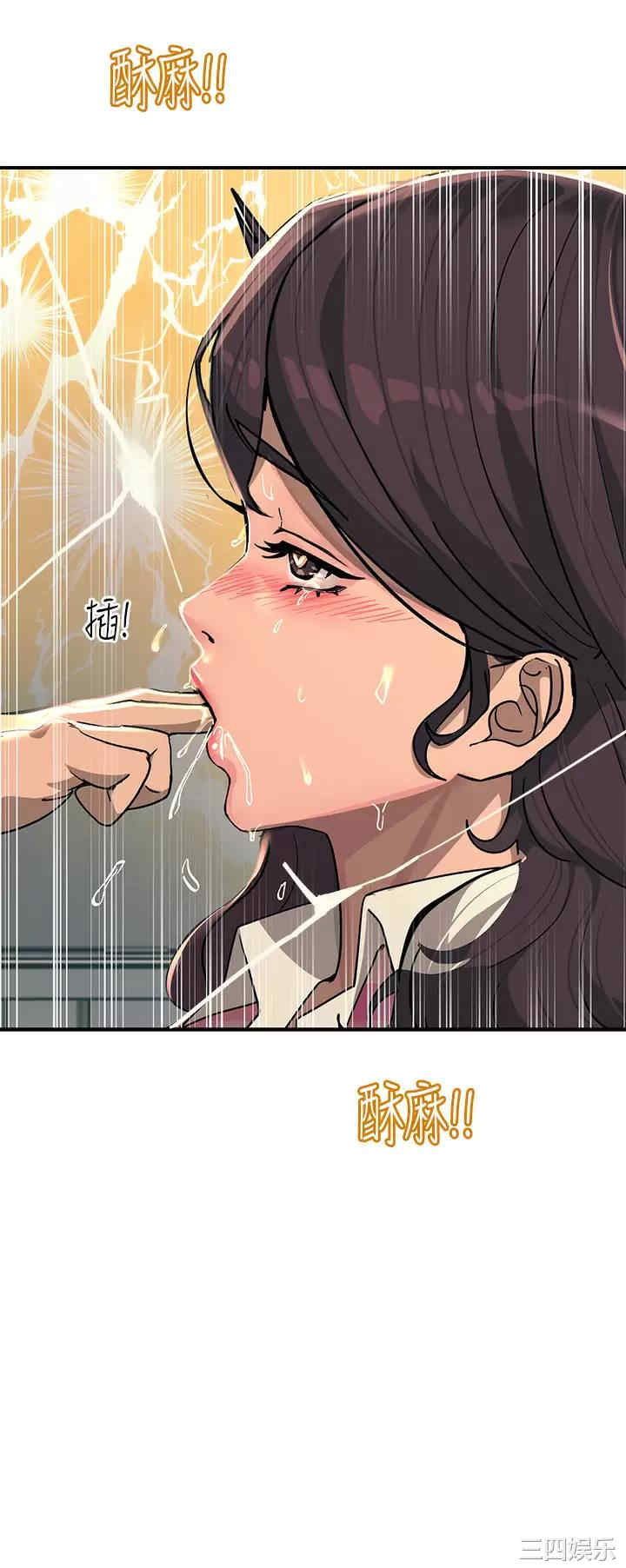 第35张