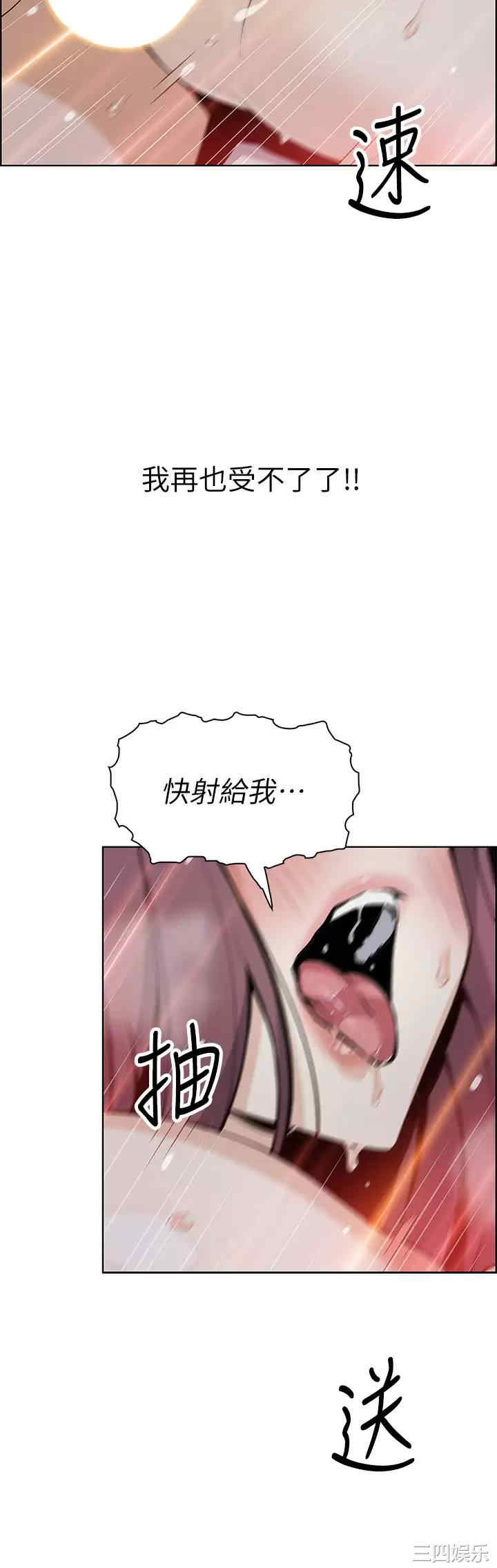 第27张