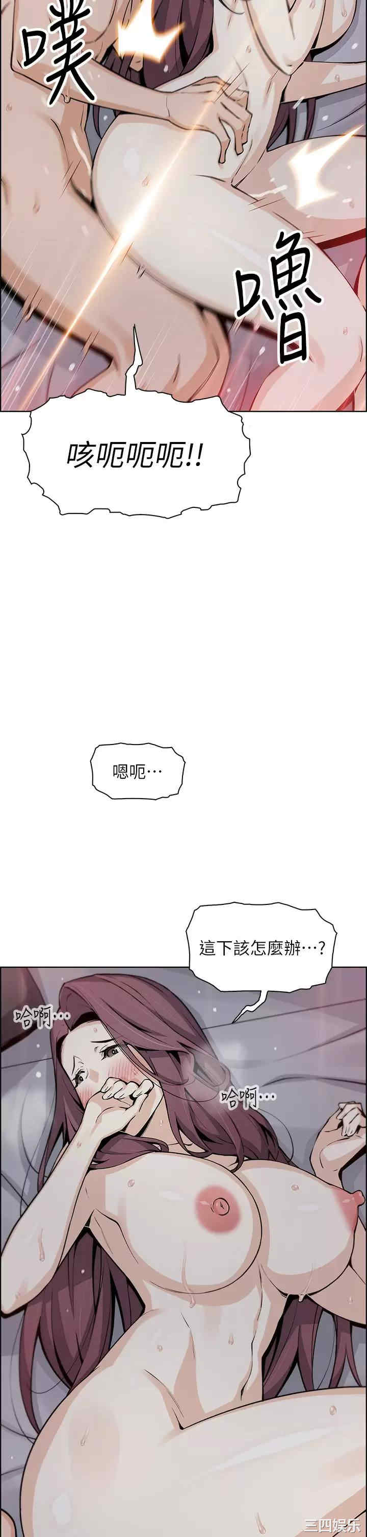 第29张