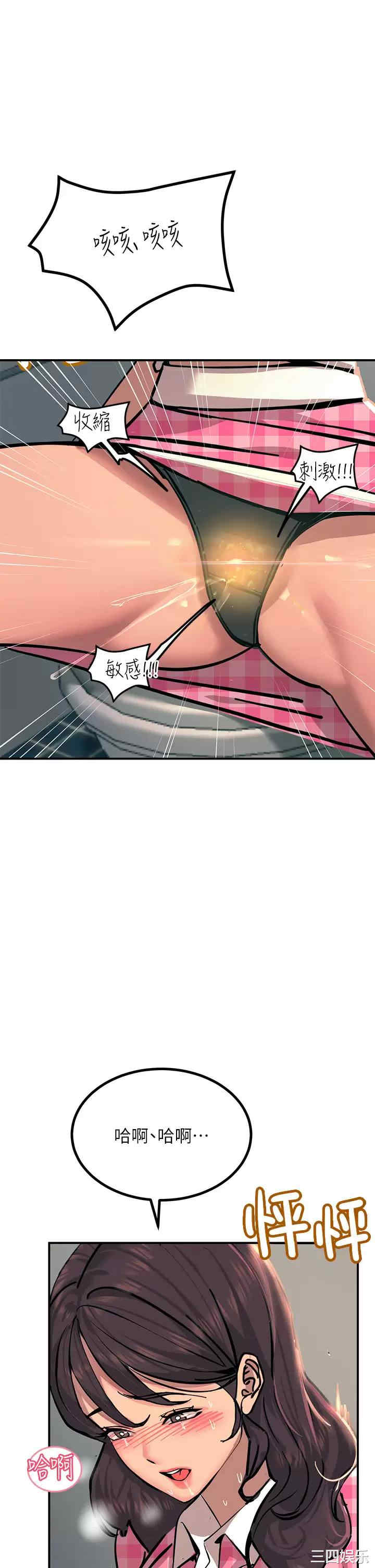 第39张