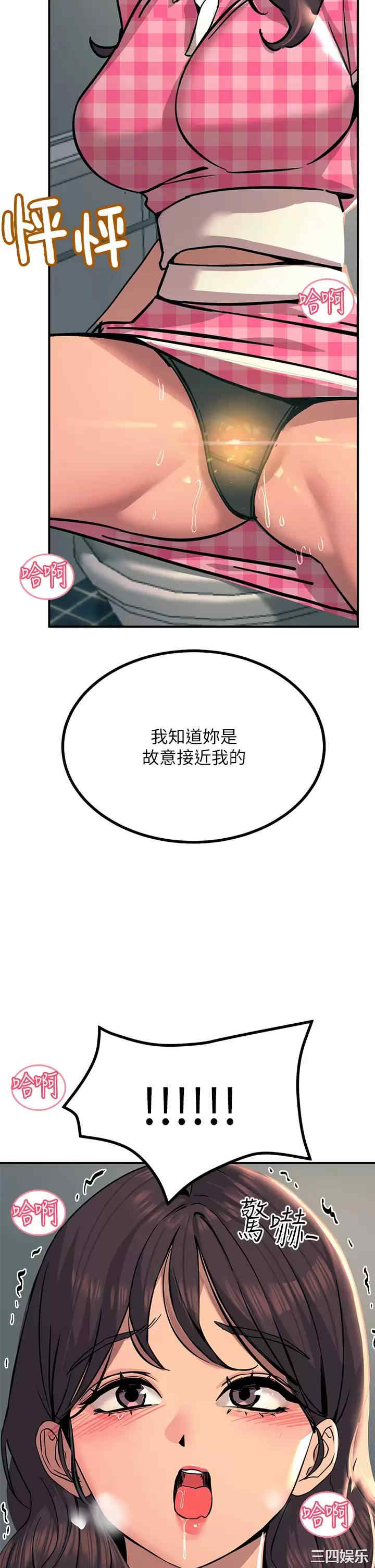 第40张