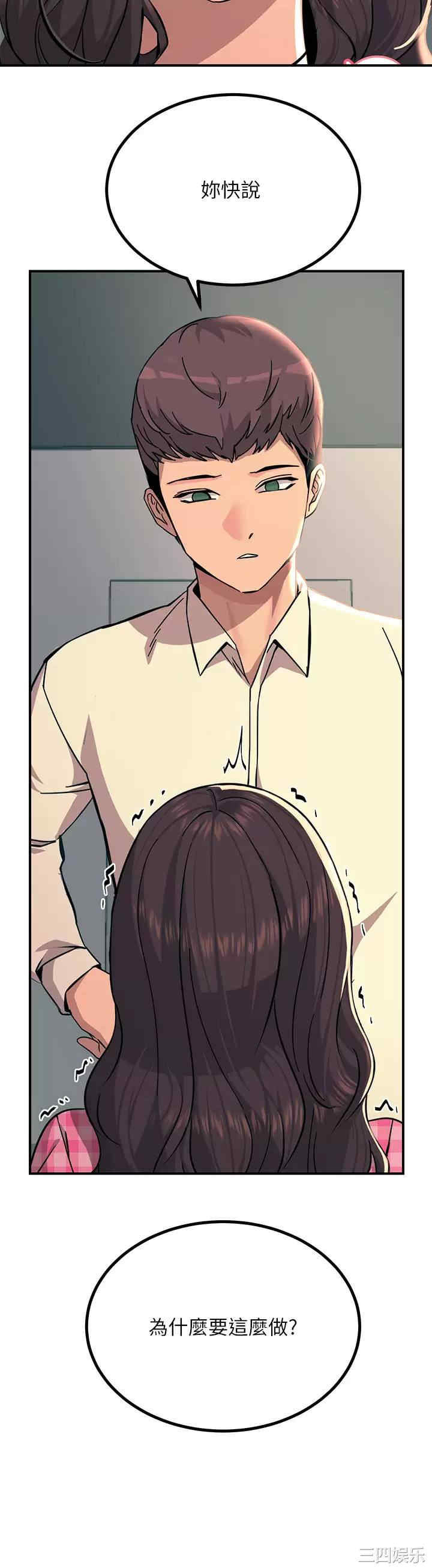 第41张