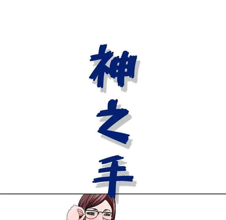 第39张