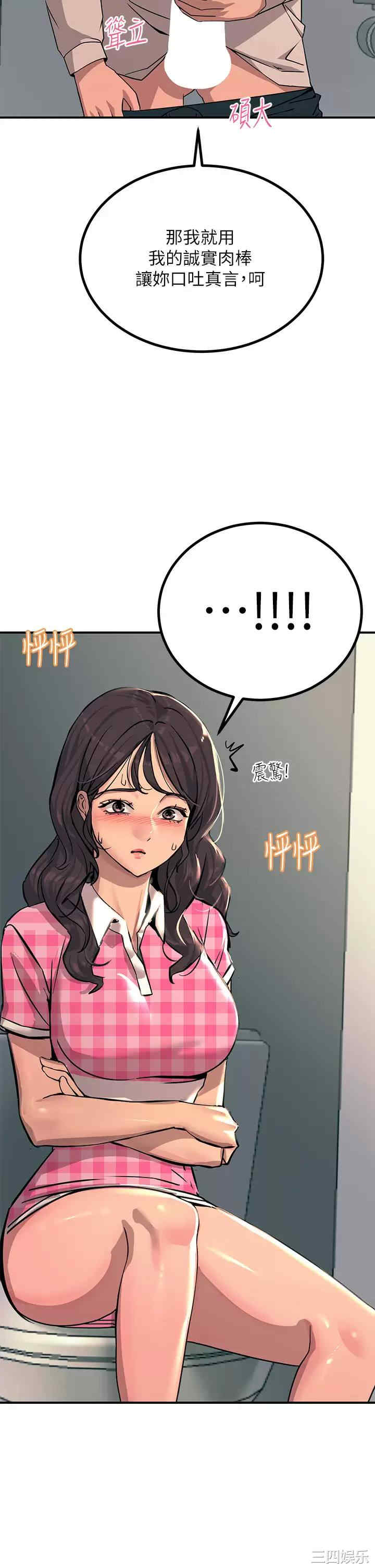 第43张
