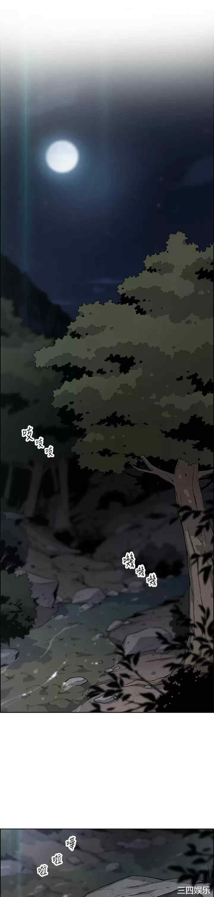 第35张