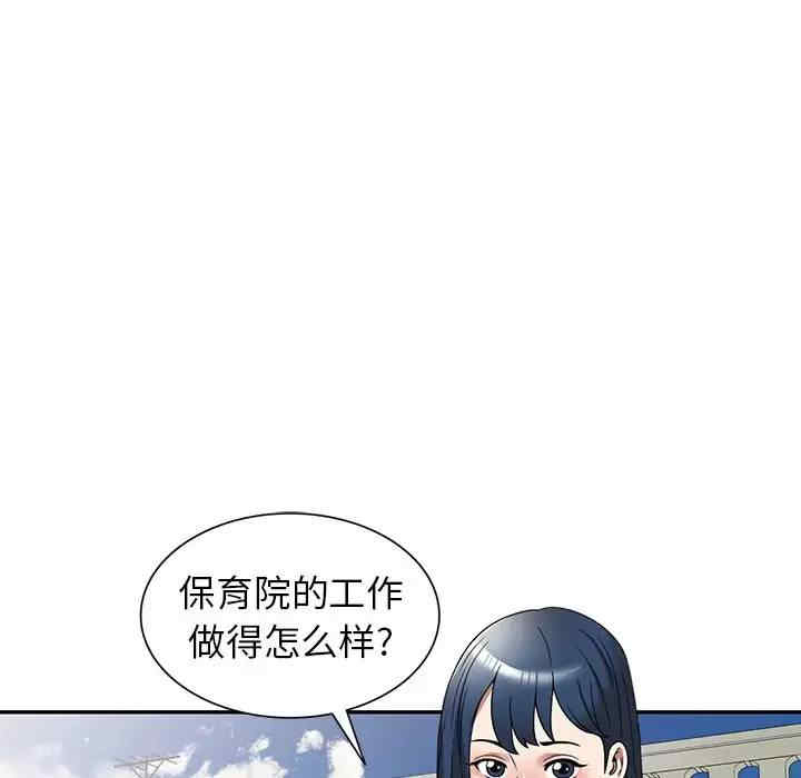 第39张