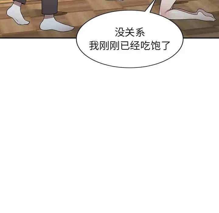 第52张