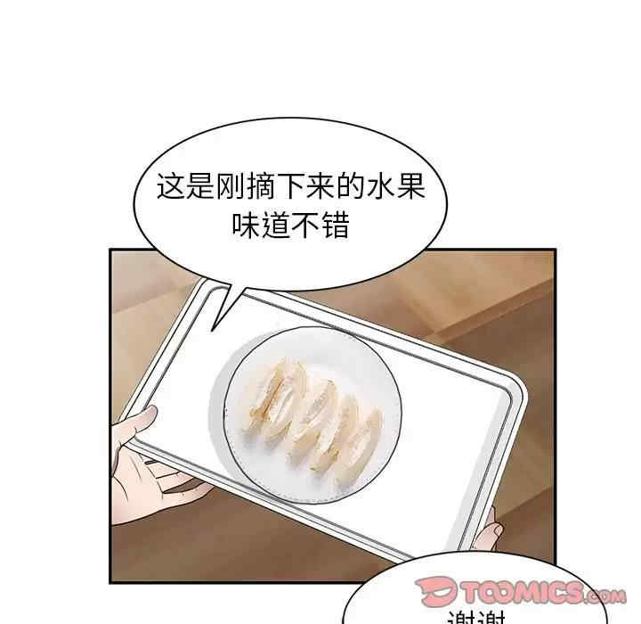 第54张