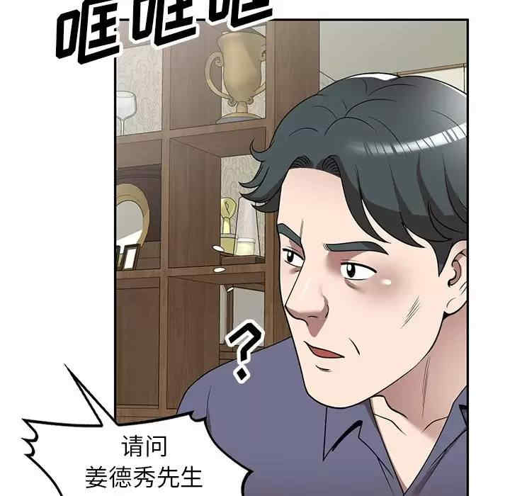 第58张