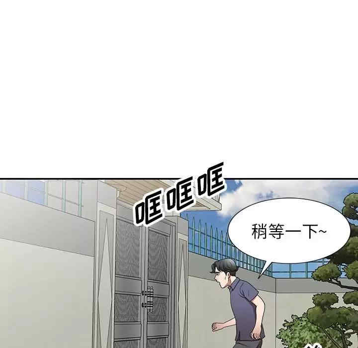 第62张