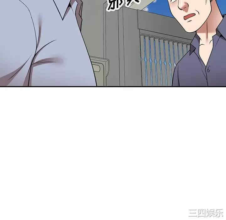 第68张