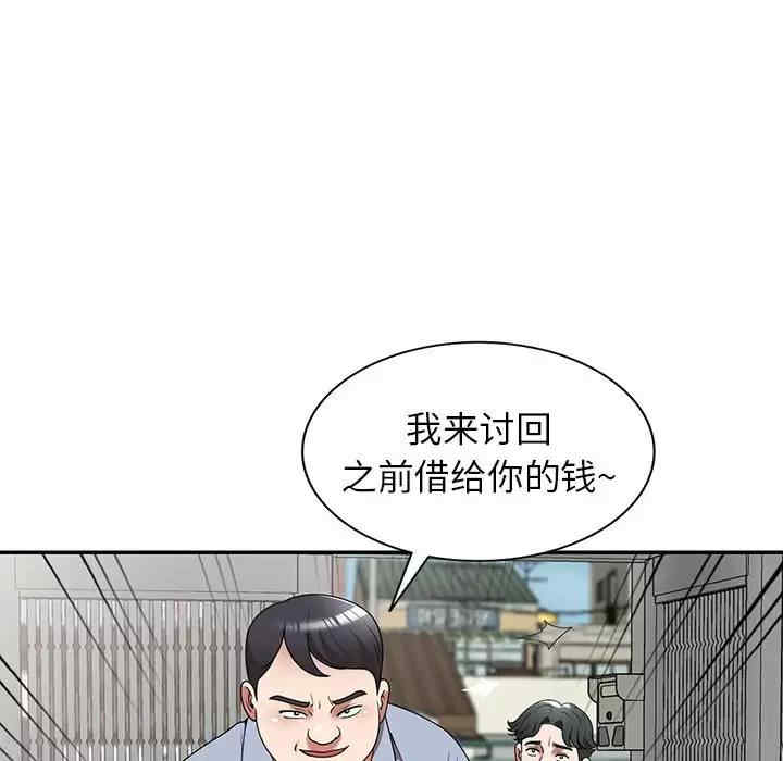 第70张