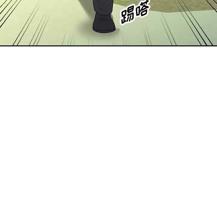 第74张
