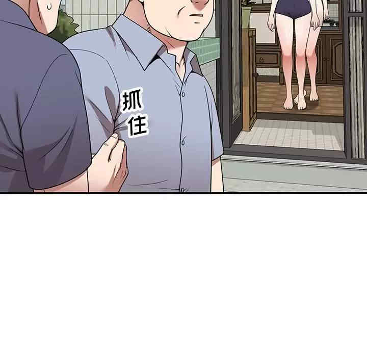 第77张
