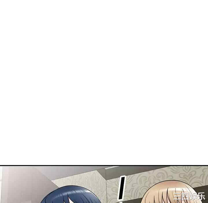 第80张