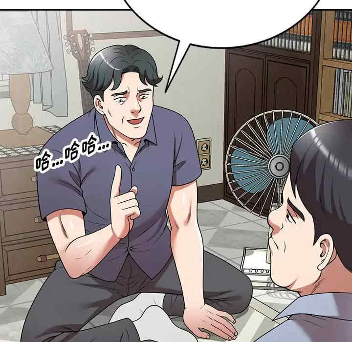 第86张