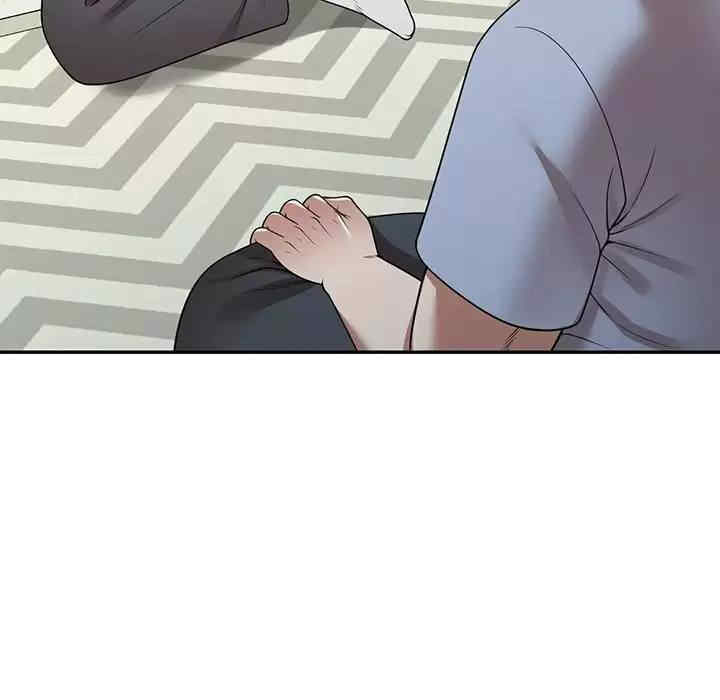 第87张