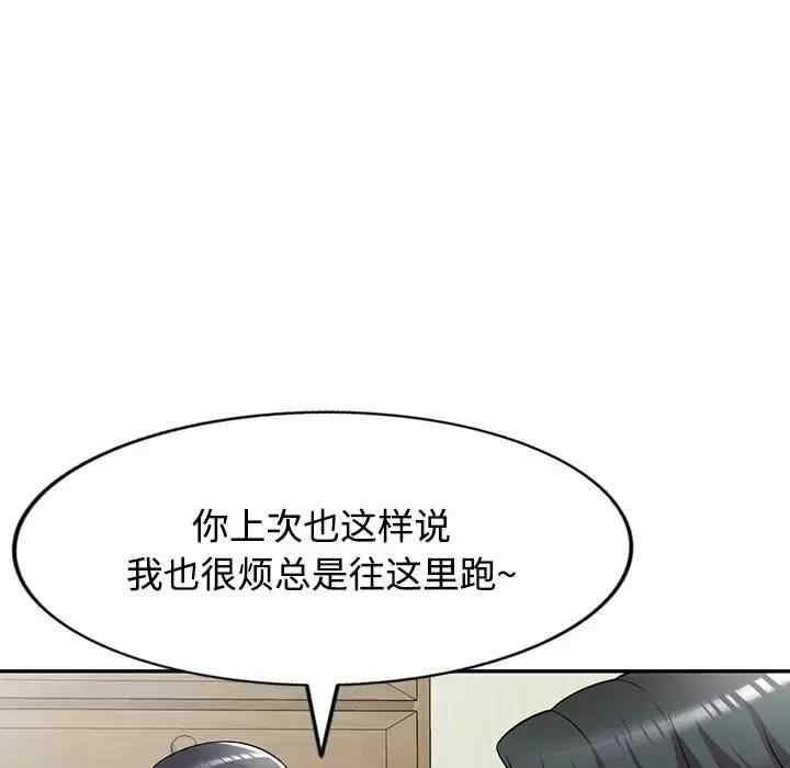 第89张