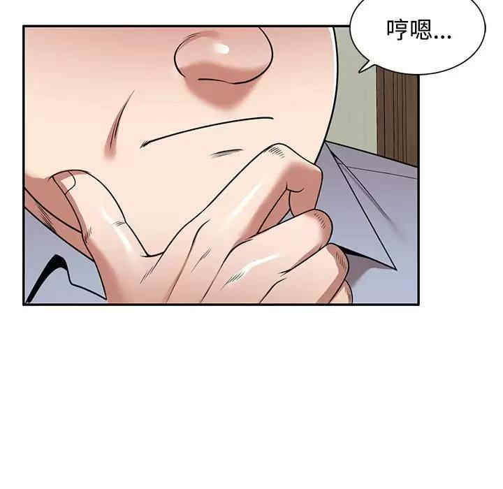 第96张