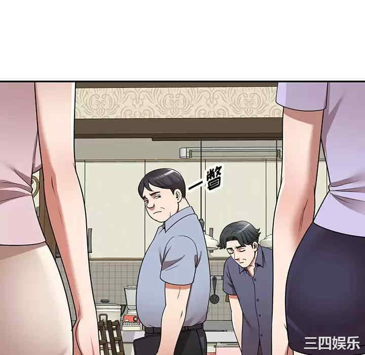 第104张